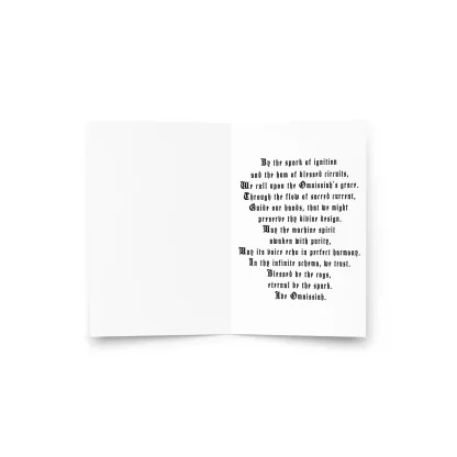 omnissiah warhammer 40k greeting birthday card
